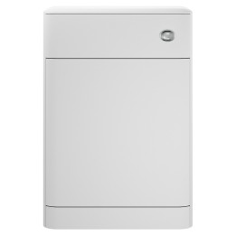 Sarenna 500mm Back-To-Wall WC Units