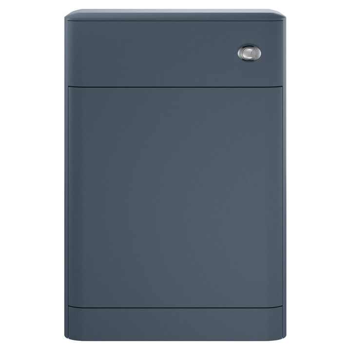 Sarenna 500mm Back-To-Wall WC Units