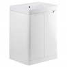 Kyoto 600mm Freestanding Cupboard Vanity Units