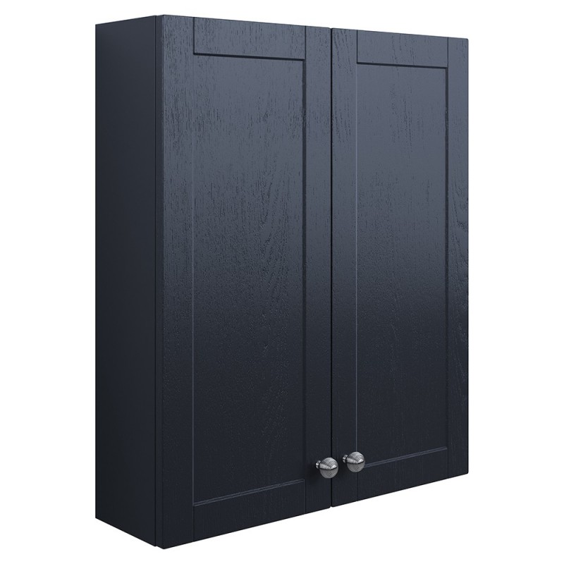 Kobe 600mm Wall Hung Double Door Cupboard Unit