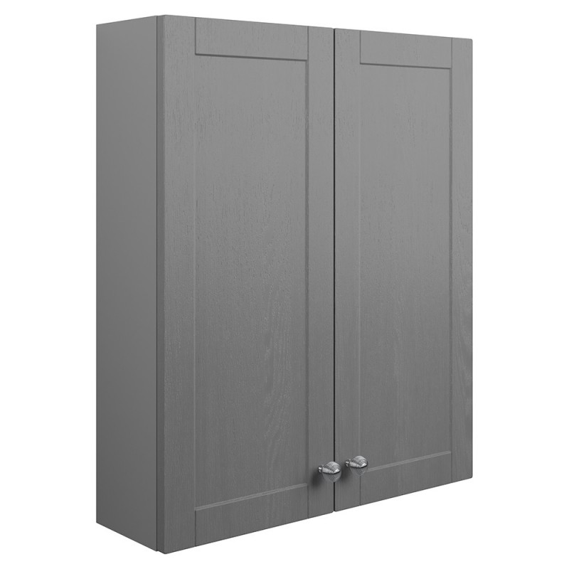 Kobe 600mm Wall Hung Double Door Cupboard Unit