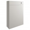 Nagoya 600mm Slimline WC Toilet Unit