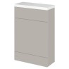 Fusion 600mm Slimline Back-To-Wall WC Units
