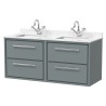 Lille 1200mm Wall Hung Four Drawer Vanity Units Lille 1200mm Wall Hung Four Drawer Vanity Units