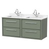 Lille 1200mm Wall Hung Four Drawer Vanity Units Lille 1200mm Wall Hung Four Drawer Vanity Units