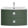 Sarenna 700mm Wall Hung Double Drawer Vanity Units Sarenna 700mm Wall Hung Double Drawer Vanity Units
