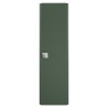 Sarenna 350mm x 1200mm Tall Cupboard Units Sarenna 350mm x 1200mm Tall Cupboard Units
