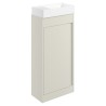 Nara 410mm Freestanding Cupboard Vanity Units