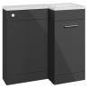 Yokohama 900mm Freestanding Combination WC & Vanity Units