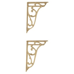 Brushed Brass Ornate Cistern Brackets