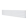 1850mm (w) x 360mm (h) Corwen White Horizontal Radiator