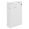 Hades 550mm (w) WC Unit