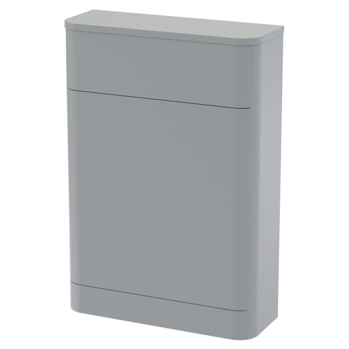 Parade 550mm Back-To-Wall WC Units