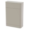 Parade 550mm Back-To-Wall WC Units