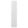 Ultraheat Bombe White Vertical Designer Aluminium Radiators (10 Sizes)