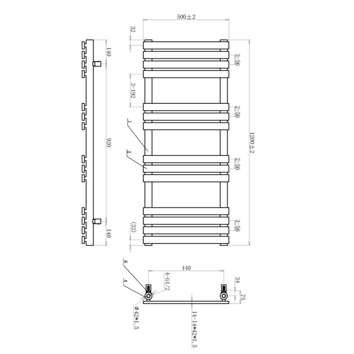 500mm (w) x 1200mm (h) Clarus White Designer Towel Rail