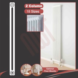 "Korona" 2 Column Vertical Radiators (6 Sizes)