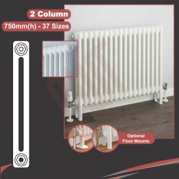 "Korona" 2 Column Horizontal Radiators (6 Sizes)