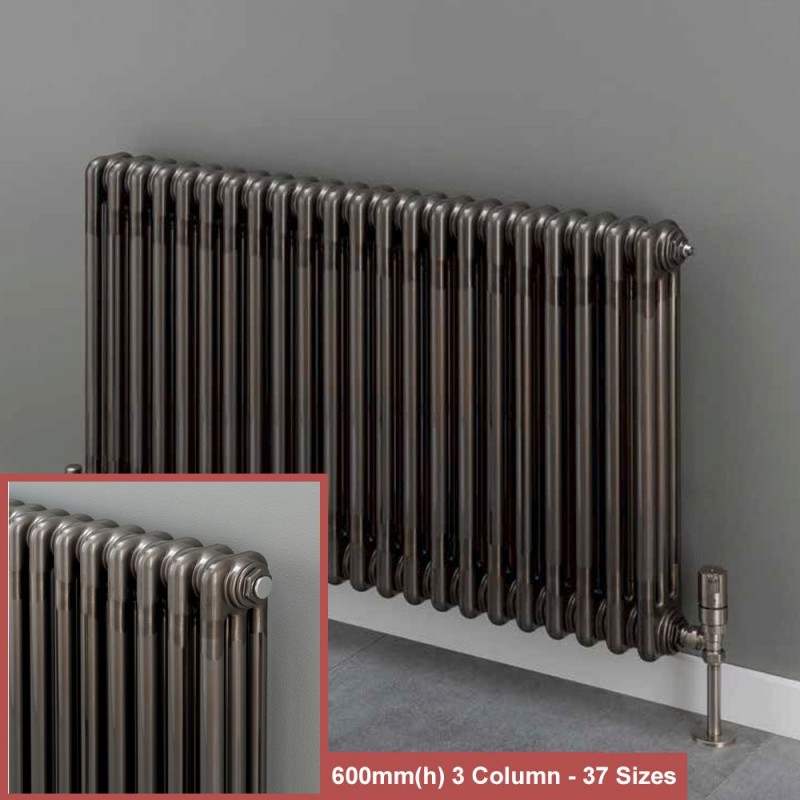 "Korona" 3 Column Bare Metal Lacquered Horizontal Radiators (10 Sizes) + Optional Floor Mounts