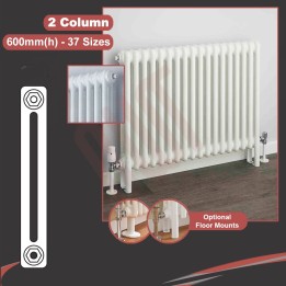 "Korona" 2 Column Horizontal Radiators (6 Sizes)
