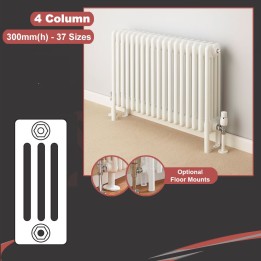 "Korona" 4 Column Horizontal Radiators (10 Sizes)