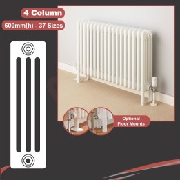 "Korona" 4 Column Horizontal Radiators (10 Sizes)