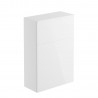 Nagano 600mm(w) Floor Standing WC Toilet Unit - White Gloss