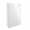 Tokyo 600mm(w) Slim WC Toilet Unit - White Gloss
