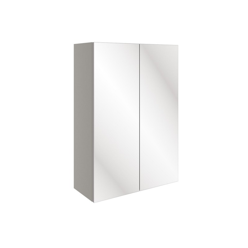 Nagoya 500mm(w) Mirrored Wall Unit - Pearl Grey Gloss