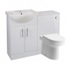 Kanazawa 560mm(w) Basin Unit & WC Toilet Unit Pack - White Gloss