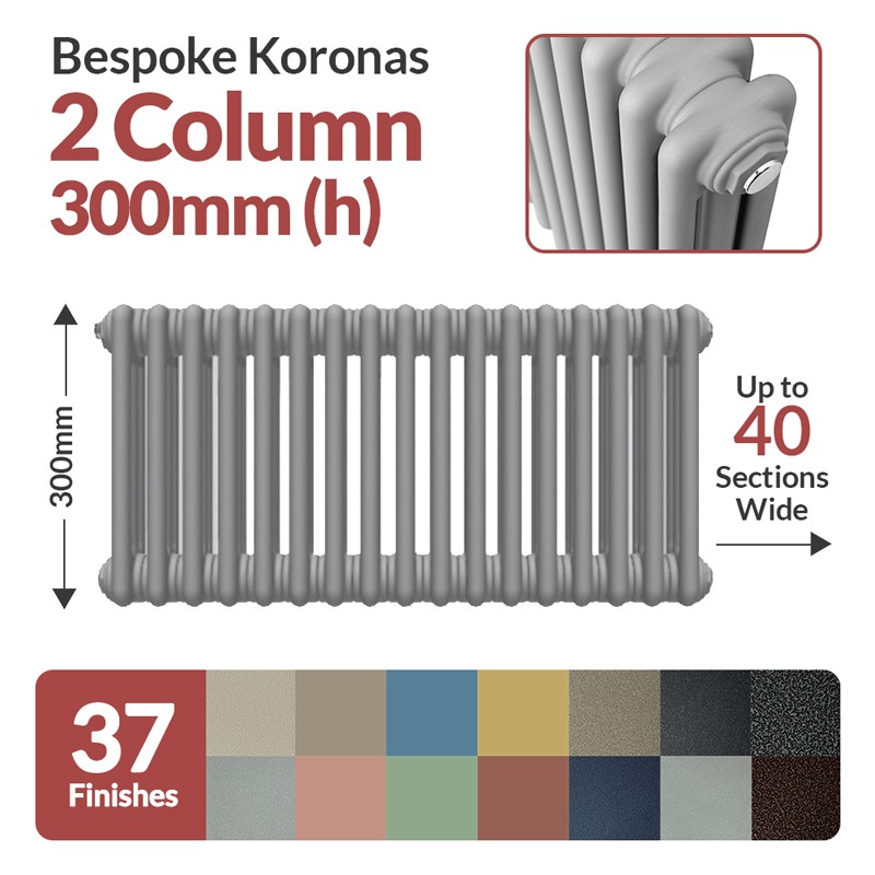 Korona 2 Column - 300mm(H) Horizontal Radiators - Bespoke Finishes