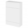 Fusion Gloss White 600mm (w) x 882mm (h) x 260mm (d) Compact WC Unit & Co-ordinating Top