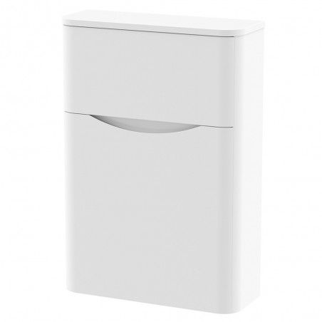 Lunar 550mm Back to Wall WC Toilet Unit - Satin White