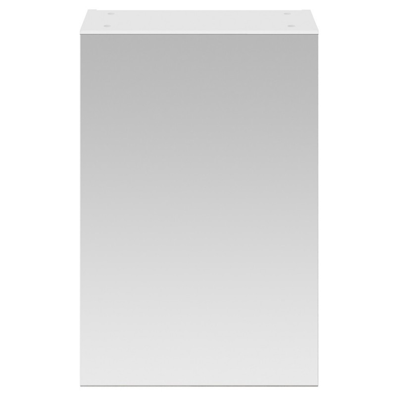 Athena Gloss White 450mm (w) x 715mm (h) x 180mm (d) Mirror Cabinet