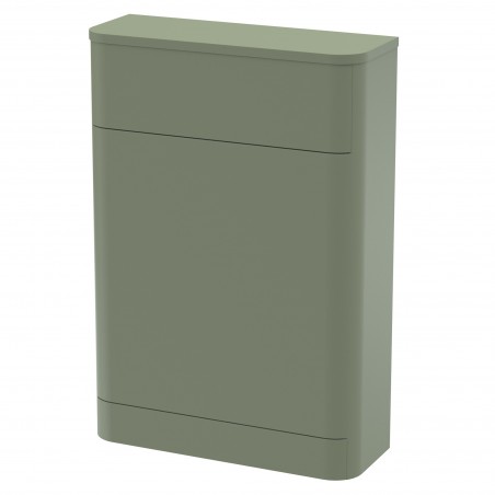 Parade 550mm Back to Wall WC Toilet Unit - Satin Green