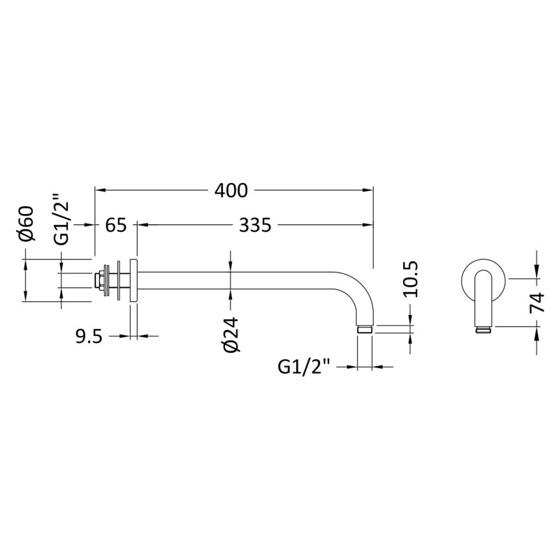 Matt Black Round Wall-Mounted Arm 335mm - Technical Drawing