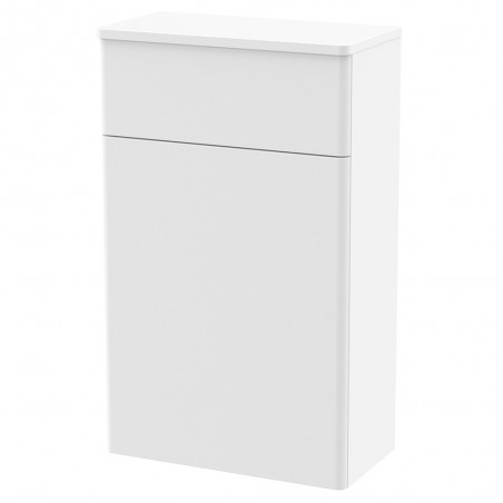 Classique 500mm Back to Wall WC Toilet Unit - Satin White