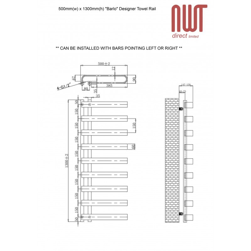 500mm(w) x 1300mm(h) Electric "Barlo" White Designer Towel Rail (Single Heat or Thermostatic Option)