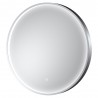 Mensa Polished Chrome Frame LED Mirror - 600mm