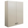 Kobe 600mm(w) 2 Door Wall Unit - Matt Latte