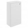 Yamagata 500mm (W) x 830mm (H) x 252mm (D) WC Unit - Matt White