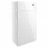 Tokyo 500mm(w) WC Toilet Unit - White Gloss