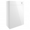 Tokyo 600mm(w) WC Toilet Unit - White Gloss