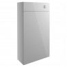 Tokyo 500mm(w) Slim WC Toilet Unit - Light Grey Gloss