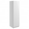 Nagoya 200mm(w) Wall Unit - White Gloss