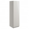 Nagoya 200mm(w) Wall Unit - Pearl Grey Gloss