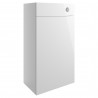 Nagoya 500mm(w) WC Toilet Unit - White Gloss