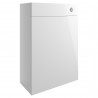 Nagoya 600mm(w) WC Toilet Unit - White Gloss