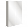 Nagoya 600mm(w) Mirrored Wall Unit - Pearl Grey Gloss