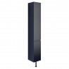 Nagoya 300mm(w) Tall Unit - Matt Indigo Blue